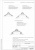 Аэроэлемент конька/хребта Ventotec, 5/0.210 м, коричневый, KLOBER Аэроэлемент конька/хребта Ventotec, 5/0.210 м, коричневый, KLOBER